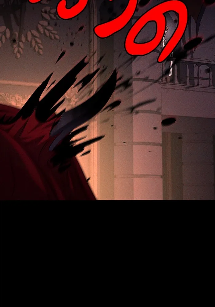 ครัวจอมเวท ตอนที่ 66 รูปที่ 16