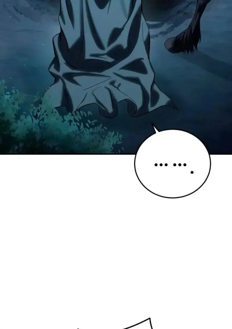 Star-Embracing Swordmaster ยอดน_กดาบผ_โอบอ_มดารา ตอนที่ ตอนที่ 100 รูปที่ 6