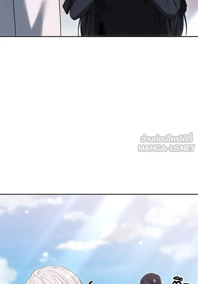 เจ้าสาวอัคนีดำ ตอนที่ 83 รูปที่ 123