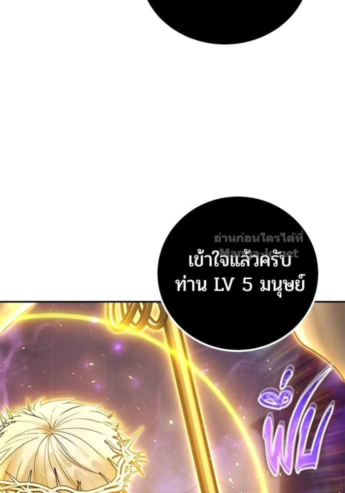 Doujin-Lc- อ่าน โดจิน มังฮวา เกาหลี ญี่ปุ่น จีน แปลไทย แกร่งเกินผู้กล้า แต่ซ่าไม่ได้ ตอนที่ 1 2 3 4 5 6 7 8 9 10 11 12 13 14 ฟรี ไม่มีโฆษณา อ่าน โดจิน Manhwa เกาหลี ญี่ปุ่น จีน เรามีครบ คัดมาให้เน้นๆ โดจิน 18+ รับประกันความฟินโดย Doujin Lc