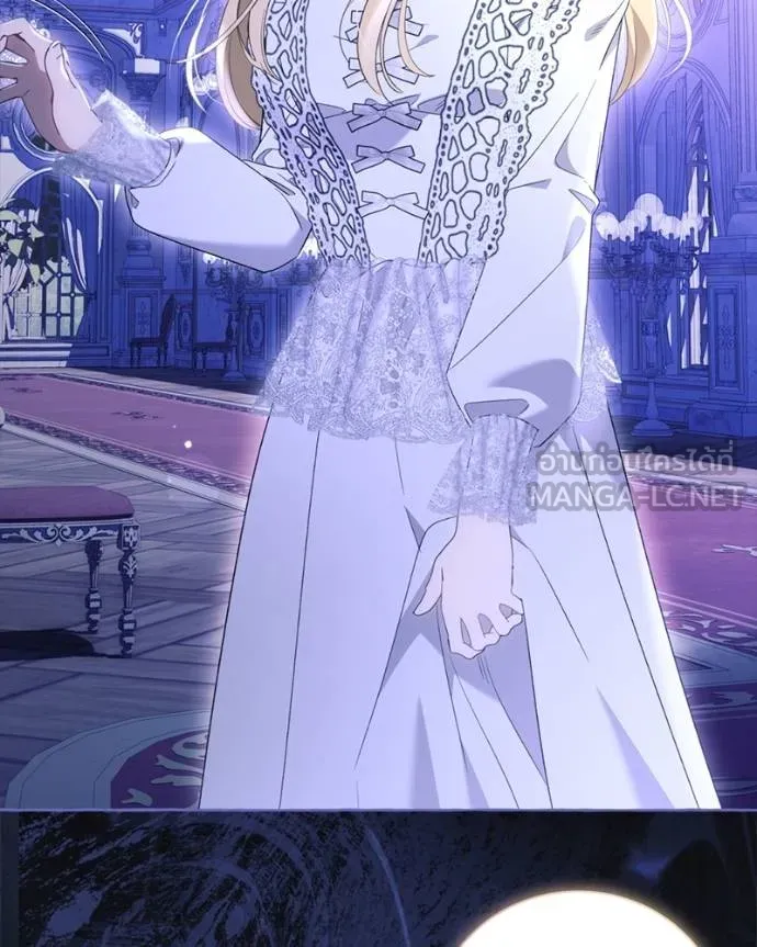 นึกว่าเป็นอิเซไค ตอนที่ 99 รูปที่ 83