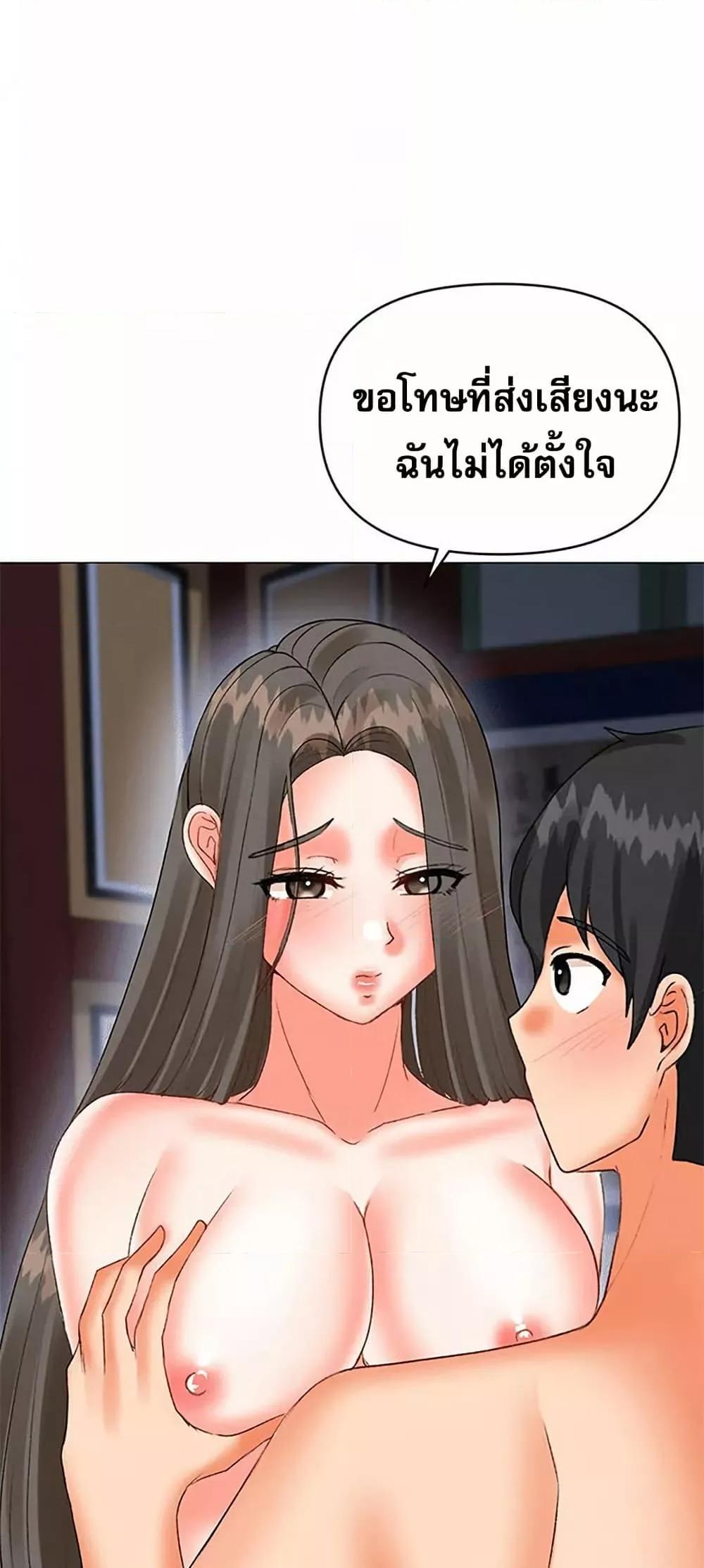 Doujin-Lc- อ่าน โดจิน มังฮวา เกาหลี ญี่ปุ่น จีน แปลไทย Troublesome Sister ตอนที่ 1 2 3 4 5 6 7 8 9 10 11 12 13 14 ฟรี ไม่มีโฆษณา อ่าน โดจิน Manhwa เกาหลี ญี่ปุ่น จีน เรามีครบ คัดมาให้เน้นๆ โดจิน 18+ รับประกันความฟินโดย  Doujin Lc