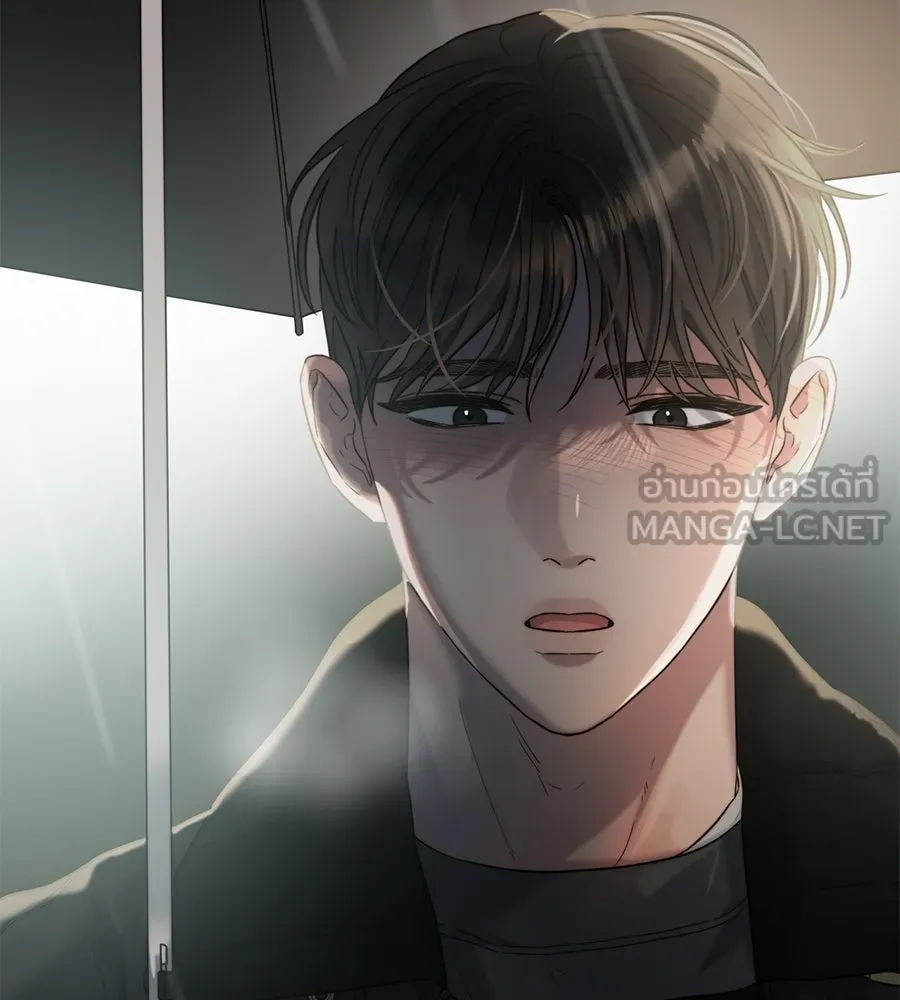 ปรารถนารักอันงดงาม ตอนที่ 31 รูปที่ 6