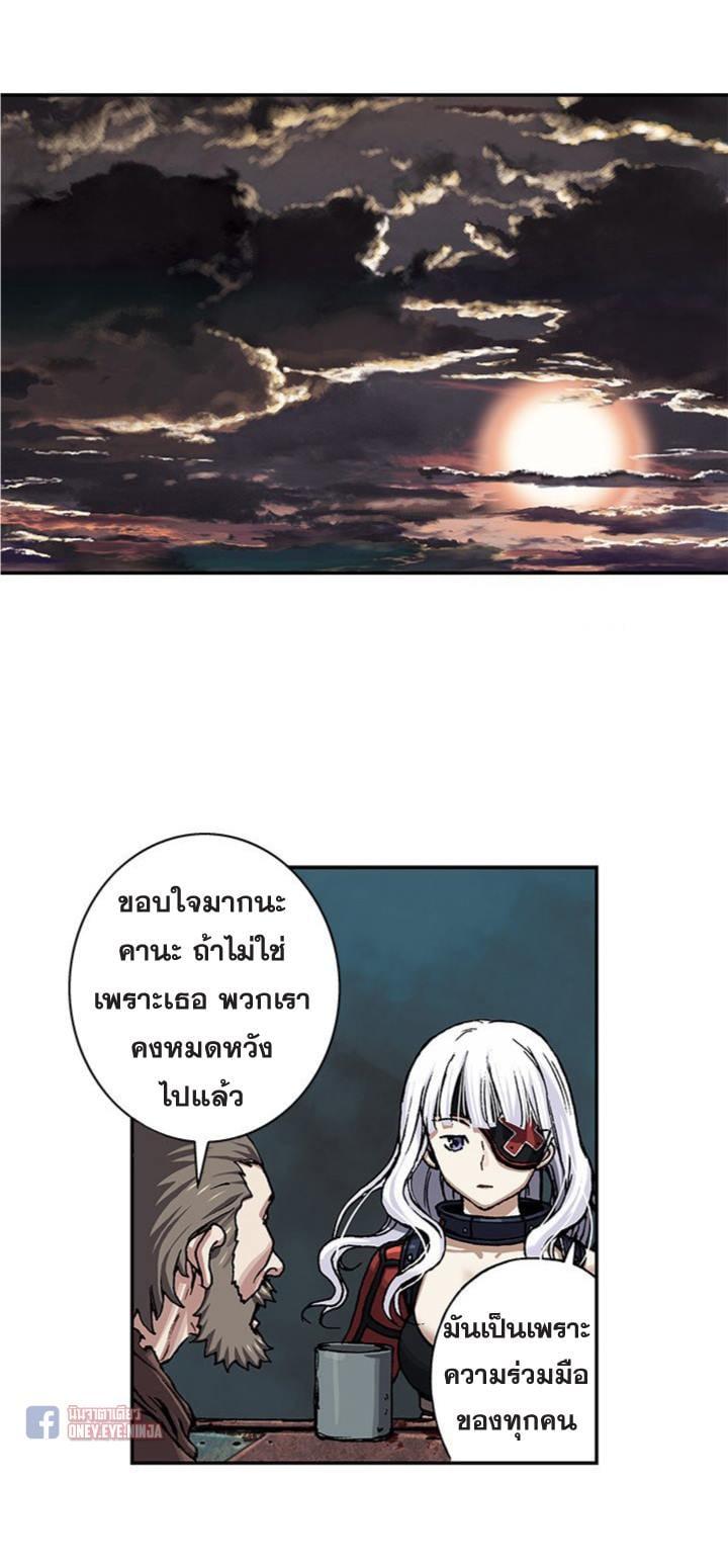 Manga-lc-com อ่านมังงะ อ่านการ์ตูน ออนไลน์ ฟรี Leviathan เลวีอาธาน อสูรกายใต้สมุทร ตอนที่ 1 2 3 4 5 6 7 8 9 10 11 12 13 14 ฟรี ไม่มีโฆษณา Manga-lc - อ่าน มังงะ อ่าน การ์ตูน ออนไลน์ อ่านมังงะ ฟรี