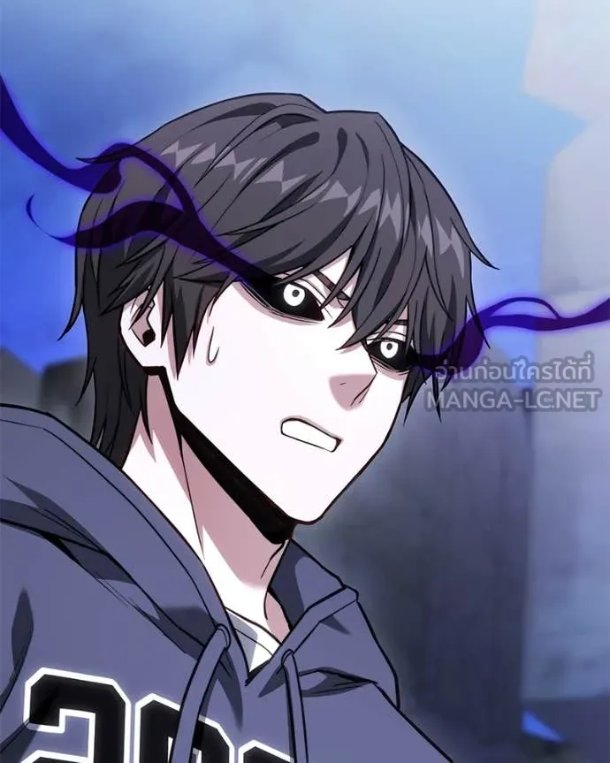 โทษที พื้นที่นี้ ตอนที่ 48 รูปที่ 65