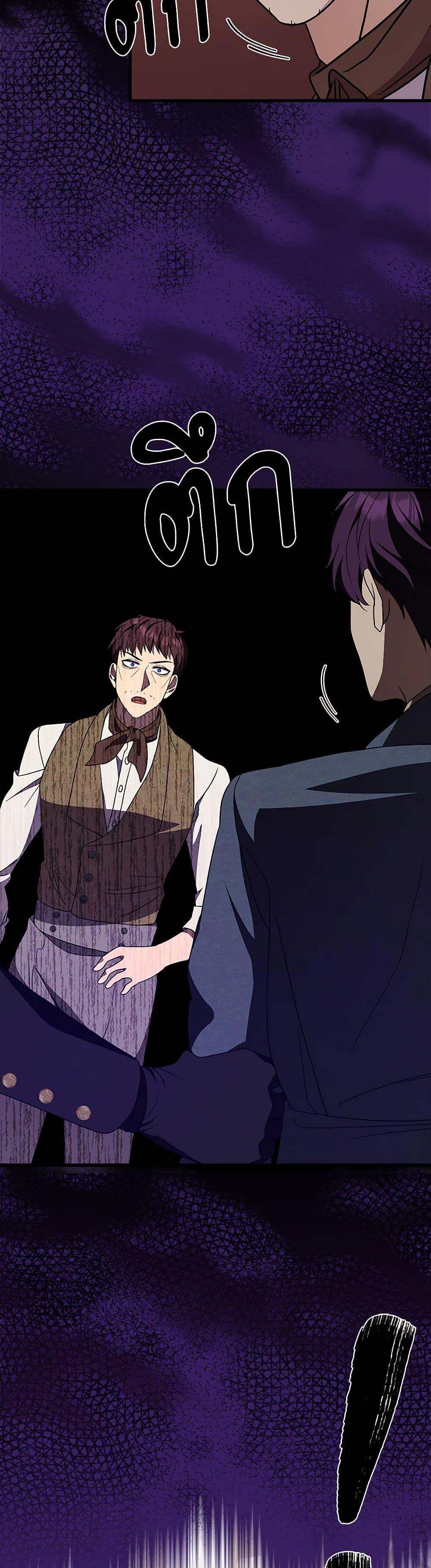 Manga-lc-com อ่านมังงะ อ่านการ์ตูน ออนไลน์ ฟรี For Your Well-Being ตอนที่ 1 2 3 4 5 6 7 8 9 10 11 12 13 14 ฟรี ไม่มีโฆษณา Manga-lc - อ่าน มังงะ อ่าน การ์ตูน ออนไลน์ อ่านมังงะ ฟรี