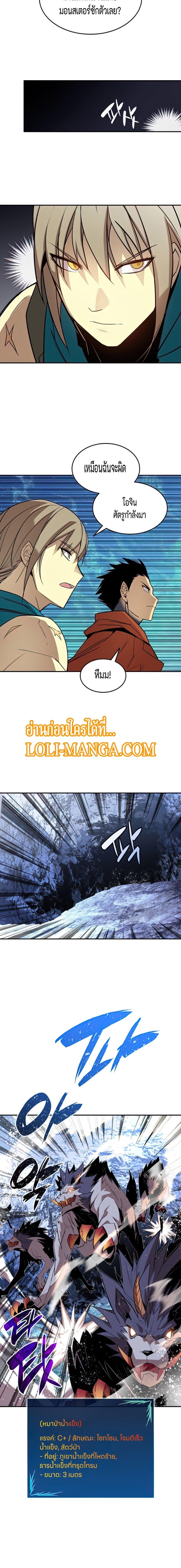 Manga-lc-com อ่านมังงะ อ่านการ์ตูน ออนไลน์ ฟรี Worn and Torn Newbie ตอนที่ 1 2 3 4 5 6 7 8 9 10 11 12 13 14 ฟรี ไม่มีโฆษณา Manga-lc - อ่าน มังงะ อ่าน การ์ตูน ออนไลน์ อ่านมังงะ ฟรี