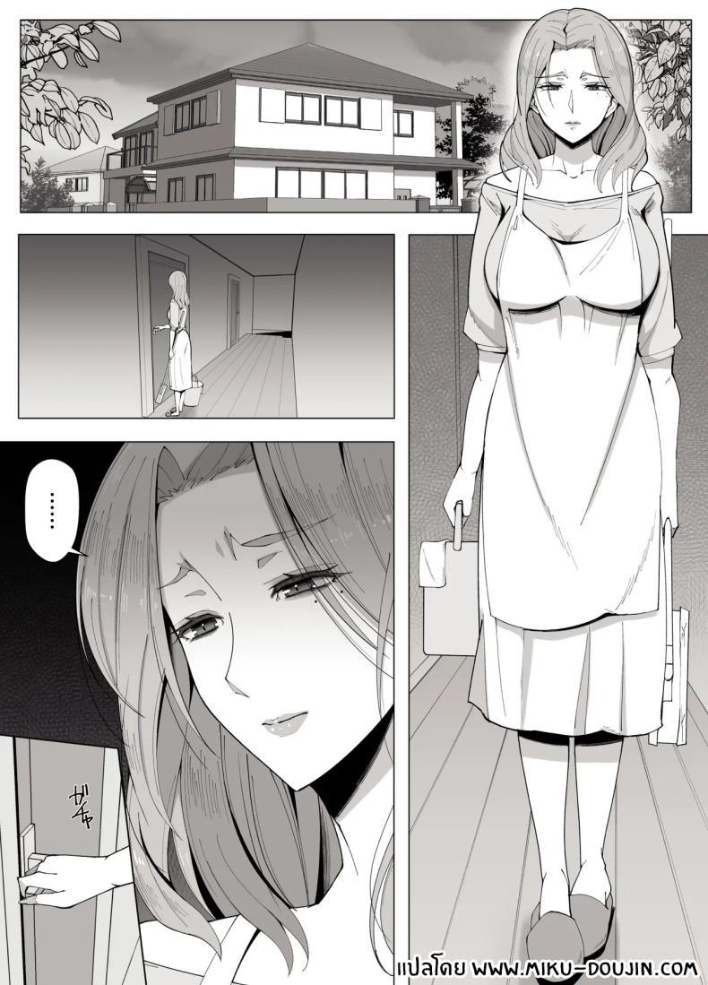 Doujin-Lc- อ่าน โดจิน มังฮวา เกาหลี ญี่ปุ่น จีน แปลไทย เขตเเดนนี้มีเเค่เราสอง [Yoshiyoshi-ya] ตอนที่ 1 2 3 4 5 6 7 8 9 10 11 12 13 14 ฟรี ไม่มีโฆษณา อ่าน โดจิน Manhwa เกาหลี ญี่ปุ่น จีน เรามีครบ คัดมาให้เน้นๆ โดจิน 18+ รับประกันความฟินโดย  Doujin Lc