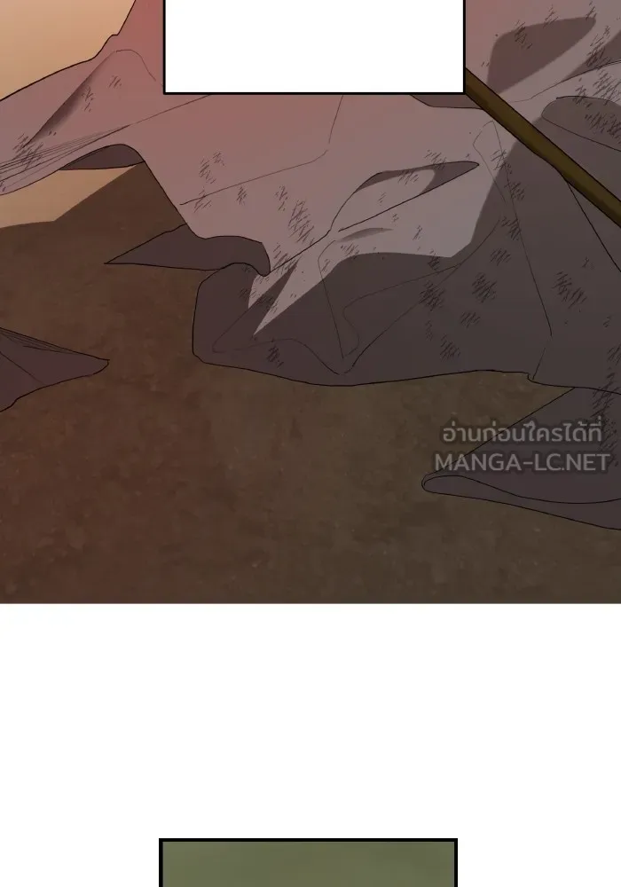 ครอบครัวสามีเห็นทีจะคลั่งรัก ตอนที่ 81 รูปที่ 27