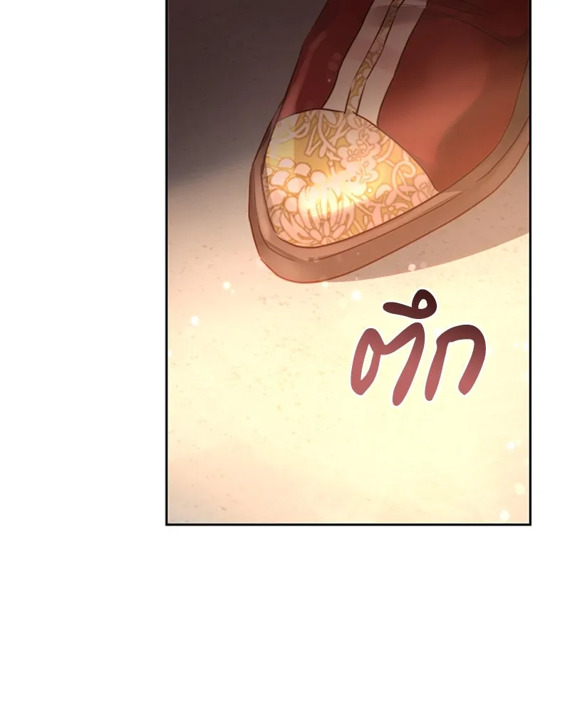 เจ้าหญิงคลั่งแห่งวังหลวง ตอนที่ 4 รูปที่ 55