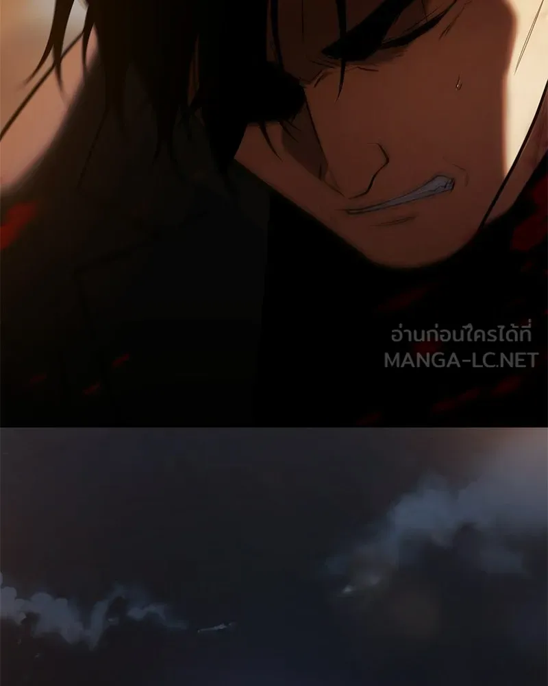แบคXX ตอนที่ 179 รูปที่ 27