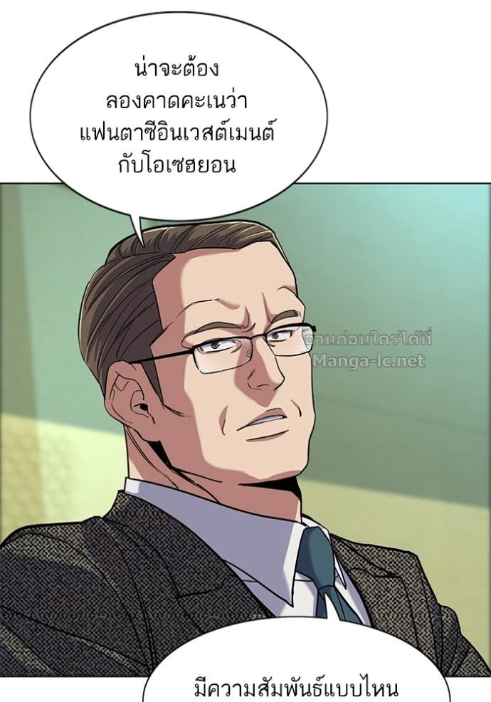 Doujin-Lc- อ่าน โดจิน มังฮวา เกาหลี ญี่ปุ่น จีน แปลไทย Reborn Rich ตอนที่ 1 2 3 4 5 6 7 8 9 10 11 12 13 14 ฟรี ไม่มีโฆษณา อ่าน โดจิน Manhwa เกาหลี ญี่ปุ่น จีน เรามีครบ คัดมาให้เน้นๆ โดจิน 18+ รับประกันความฟินโดย Doujin Lc