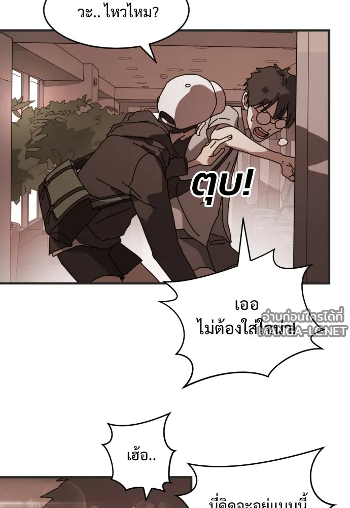 Manga-lc-com อ่านมังงะ อ่านการ์ตูน ออนไลน์ ฟรี วันดีคืนดี โซลก็ ตอนที่ 1 2 3 4 5 6 7 8 9 10 11 12 13 14 ฟรี ไม่มีโฆษณา Manga-lc - อ่าน มังงะ อ่าน การ์ตูน ออนไลน์ อ่านมังงะ ฟรี