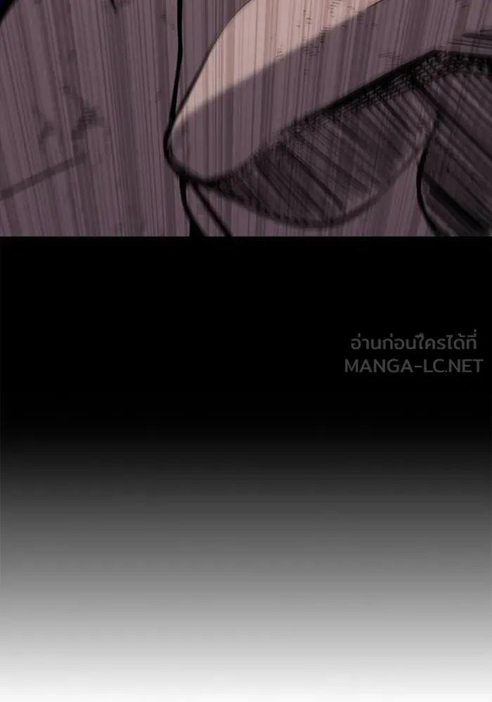 มือพิพากษา ตอนที่ 11 รูปที่ 123