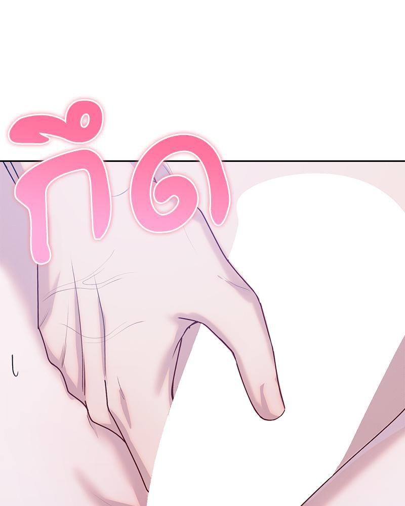 Doujin-Lc- อ่าน โดจิน มังฮวา เกาหลี ญี่ปุ่น จีน แปลไทย ดวงร้าย-ชะตารัก ตอนที่ 1 2 3 4 5 6 7 8 9 10 11 12 13 14 ฟรี ไม่มีโฆษณา อ่าน โดจิน Manhwa เกาหลี ญี่ปุ่น จีน เรามีครบ คัดมาให้เน้นๆ โดจิน 18+ รับประกันความฟินโดย  Doujin Lc