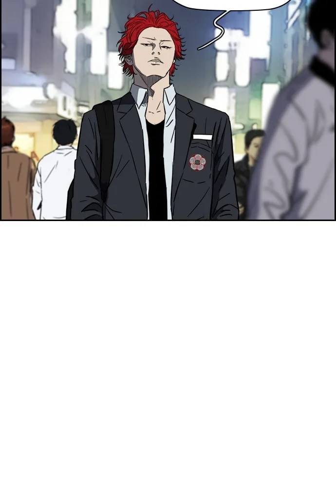 ปั่นสู้ฝันbrWind Breaker ตอนที่ 16 รูปที่ 35