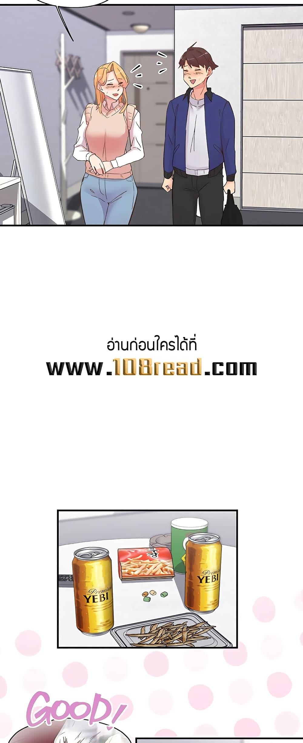 Doujin-Lc- อ่าน โดจิน มังฮวา เกาหลี ญี่ปุ่น จีน แปลไทย Tremors ตอนที่ 1 2 3 4 5 6 7 8 9 10 11 12 13 14 ฟรี ไม่มีโฆษณา อ่าน โดจิน Manhwa เกาหลี ญี่ปุ่น จีน เรามีครบ คัดมาให้เน้นๆ โดจิน 18+ รับประกันความฟินโดย  Doujin Lc