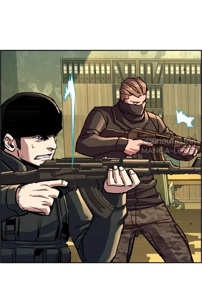 พี่ชายสายบอดี้การ์ด ตอนที่ 114 รูปที่ 81