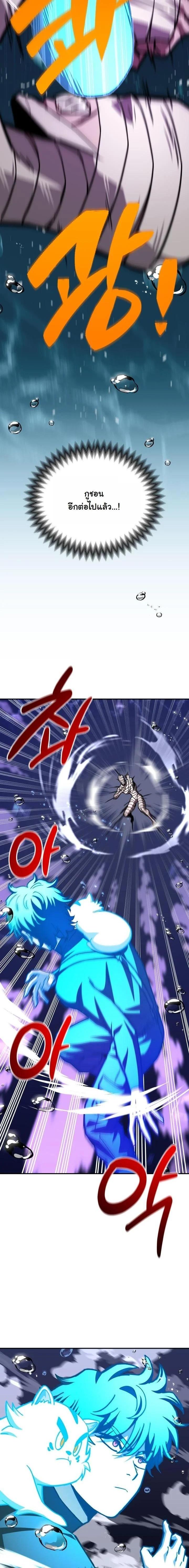 Manga-lc-com อ่านมังงะ อ่านการ์ตูน ออนไลน์ ฟรี Heavenly Demon Goes to High School ตอนที่ 1 2 3 4 5 6 7 8 9 10 11 12 13 14 ฟรี ไม่มีโฆษณา Manga-lc - อ่าน มังงะ อ่าน การ์ตูน ออนไลน์ อ่านมังงะ ฟรี