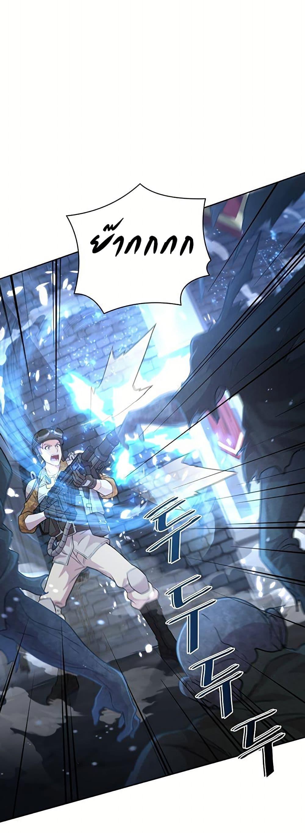 Manga-lc-com อ่านมังงะ อ่านการ์ตูน ออนไลน์ ฟรี The Female Lead Acquires Cheat Skills ตอนที่ 1 2 3 4 5 6 7 8 9 10 11 12 13 14 ฟรี ไม่มีโฆษณา Manga-lc - อ่าน มังงะ อ่าน การ์ตูน ออนไลน์ อ่านมังงะ ฟรี