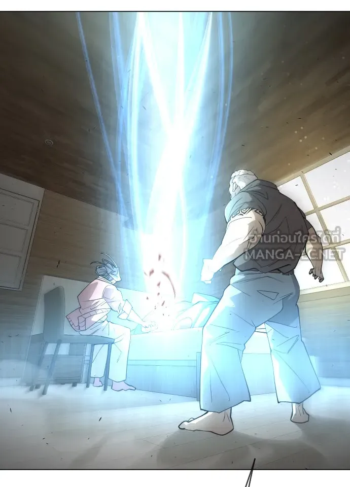 ยุคแห่งยอดมนุษย์ ตอนที่ 28 รูปที่ 90