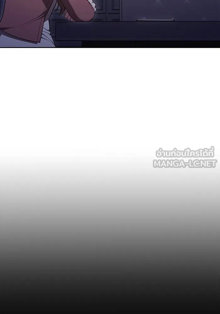 ละลายรักให้ล้นใจ ตอนที่ 52 รูปที่ 54