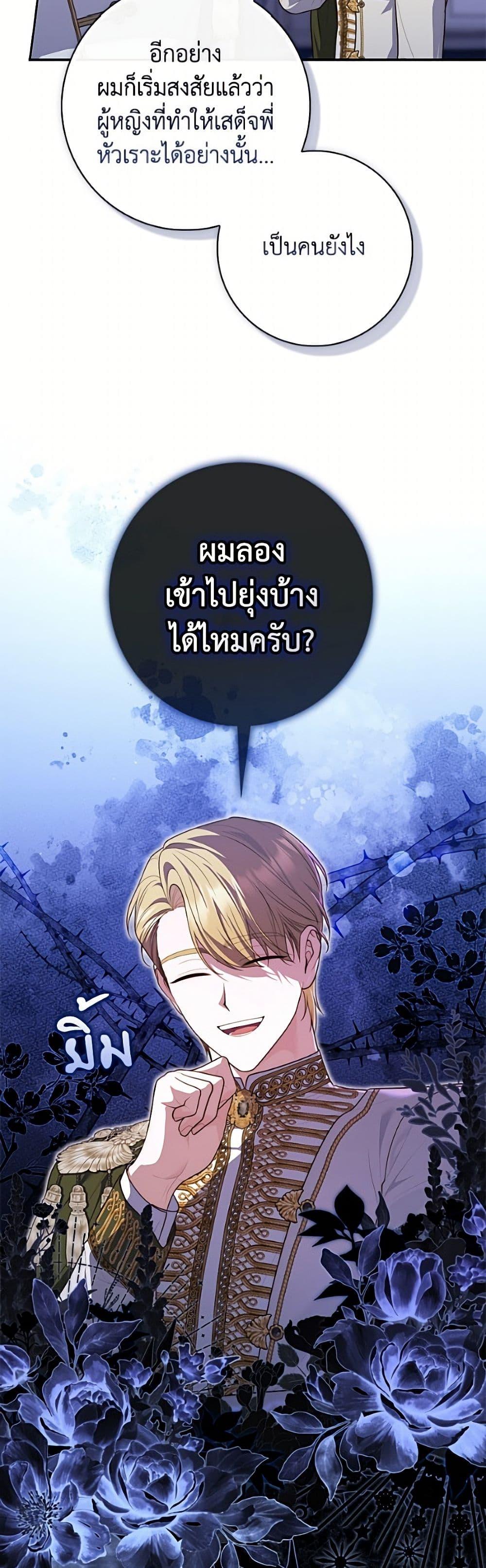 Manga-lc-com อ่านมังงะ อ่านการ์ตูน ออนไลน์ ฟรี Fortune-Telling Lady ตอนที่ 1 2 3 4 5 6 7 8 9 10 11 12 13 14 ฟรี ไม่มีโฆษณา Manga-lc - อ่าน มังงะ อ่าน การ์ตูน ออนไลน์ อ่านมังงะ ฟรี