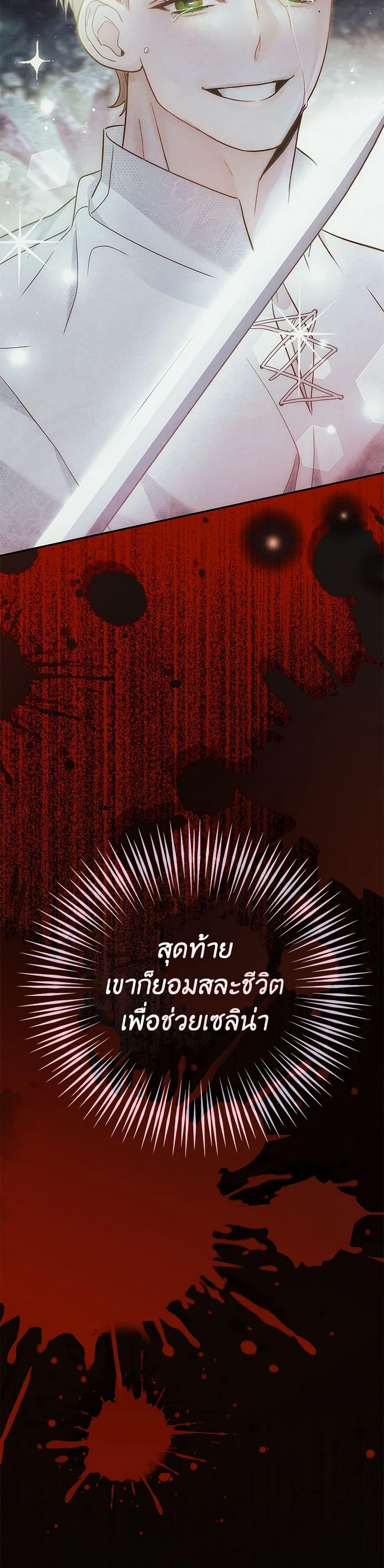 Manga-lc-com อ่านมังงะ อ่านการ์ตูน ออนไลน์ ฟรี I Created a Harem by Accident! ตอนที่ 1 2 3 4 5 6 7 8 9 10 11 12 13 14 ฟรี ไม่มีโฆษณา Manga-lc - อ่าน มังงะ อ่าน การ์ตูน ออนไลน์ อ่านมังงะ ฟรี