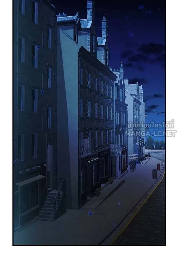 ฮันเตอร์สกิลโกง ตอนที่ 39 รูปที่ 113