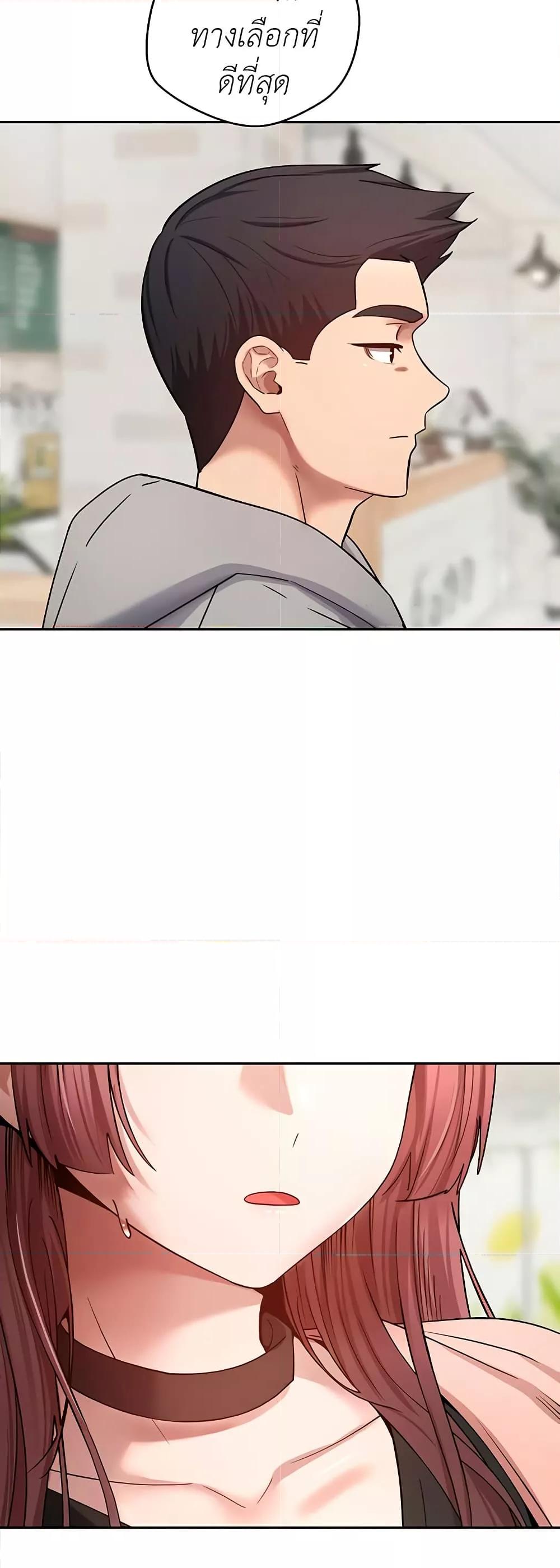 Doujin-Lc- อ่าน โดจิน มังฮวา เกาหลี ญี่ปุ่น จีน แปลไทย Turning My Life Around With Crypto ตอนที่ 1 2 3 4 5 6 7 8 9 10 11 12 13 14 ฟรี ไม่มีโฆษณา อ่าน โดจิน Manhwa เกาหลี ญี่ปุ่น จีน เรามีครบ คัดมาให้เน้นๆ โดจิน 18+ รับประกันความฟินโดย  Doujin Lc