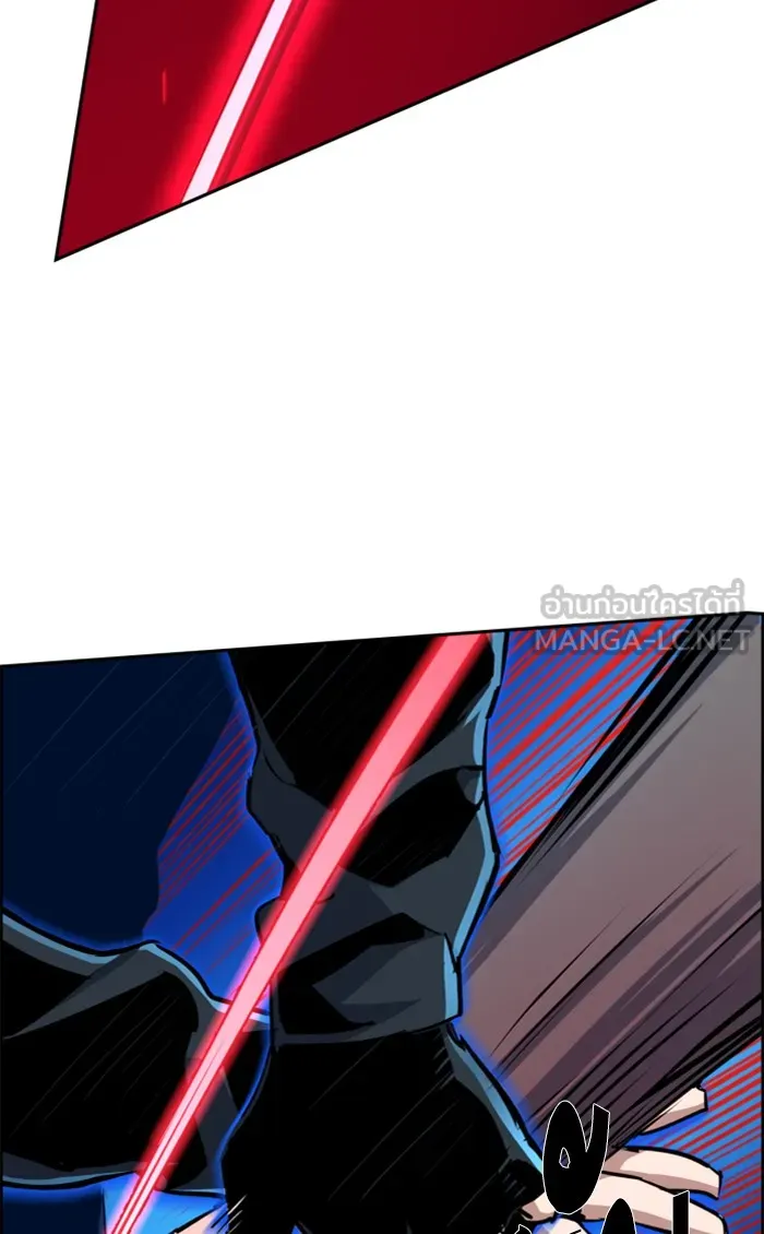 พี่ชายสายบอดี้การ์ด ตอนที่ 81 รูปที่ 57