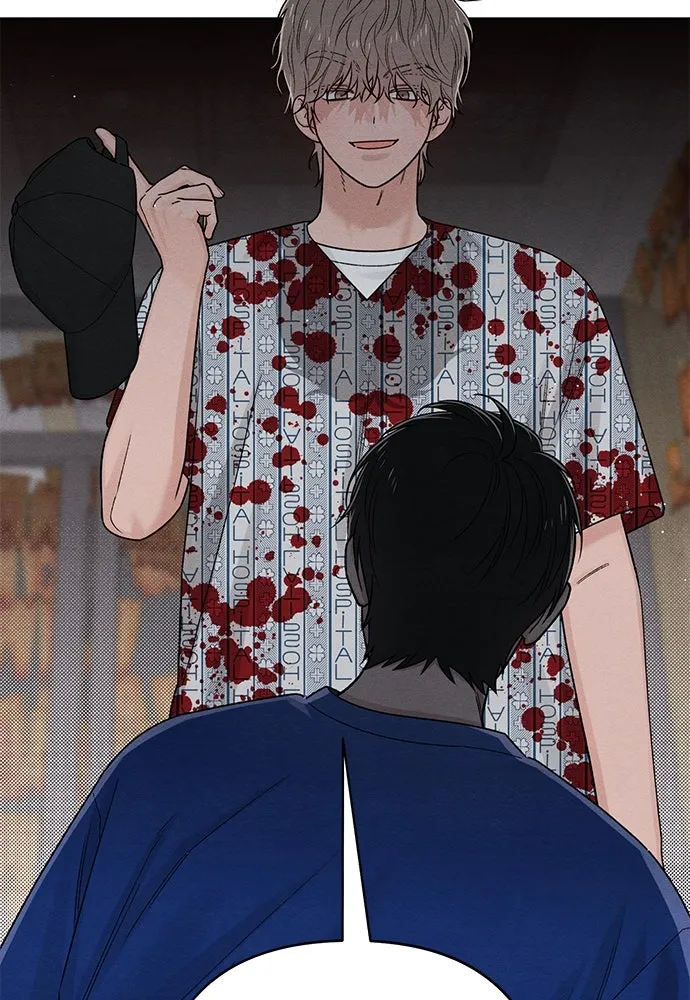 เป็นวัยรุ่นมันเหนื่อย ตอนที่ 75 รูปที่ 32