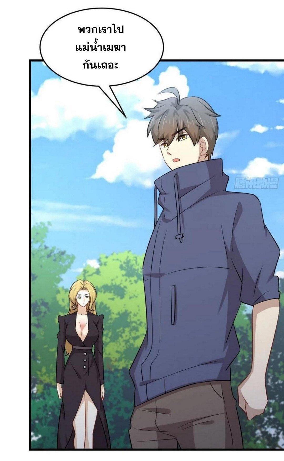 Manga-lc-com อ่านมังงะ อ่านการ์ตูน ออนไลน์ ฟรี Immortal Swordsman in the Reverse World ตอนที่ 1 2 3 4 5 6 7 8 9 10 11 12 13 14 ฟรี ไม่มีโฆษณา Manga-lc - อ่าน มังงะ อ่าน การ์ตูน ออนไลน์ อ่านมังงะ ฟรี