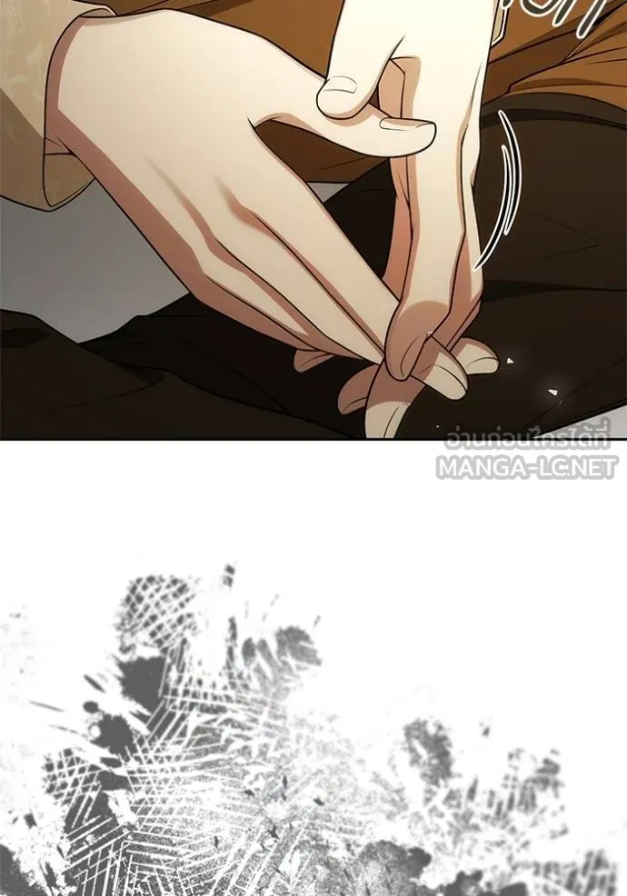 ชาตินี้น้องขอเป็นราช ตอนที่ 132 รูปที่ 117