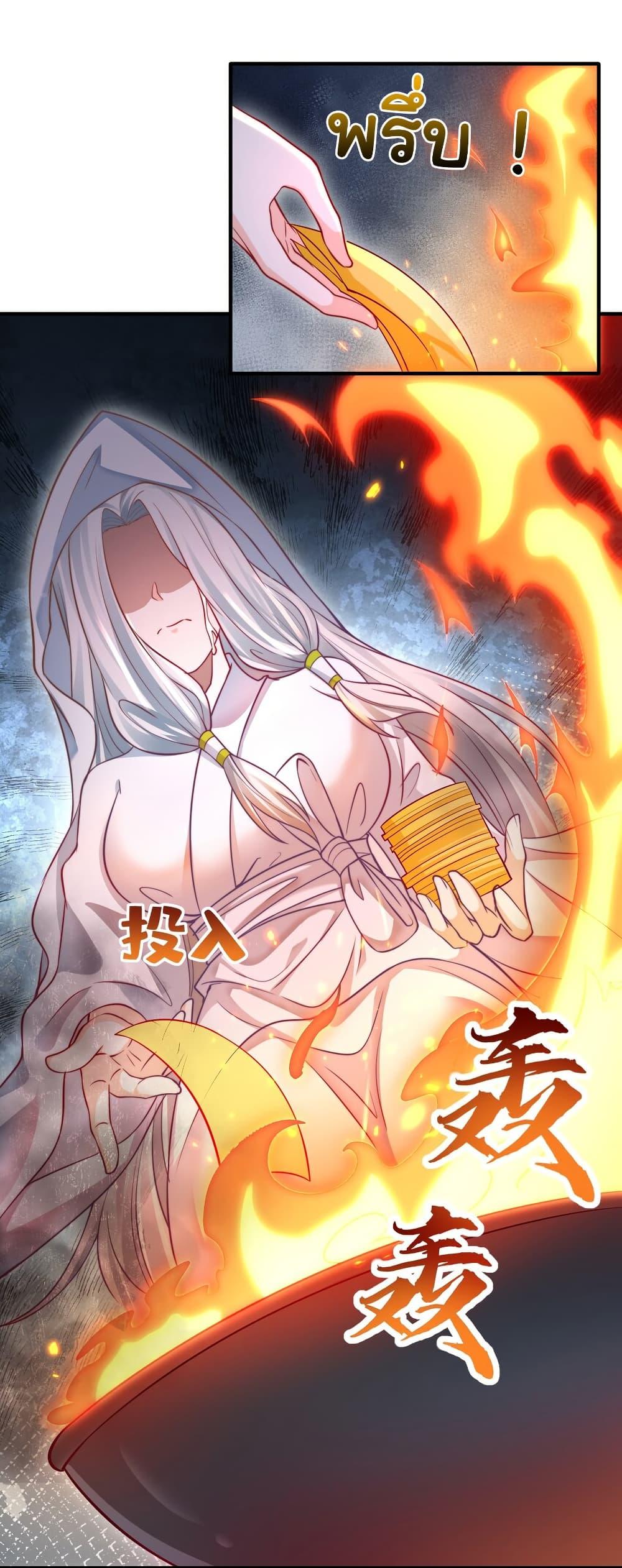 Manga-lc-com อ่านมังงะ อ่านการ์ตูน ออนไลน์ ฟรี I Really Don’t Want to Be a Fairy ตอนที่ 1 2 3 4 5 6 7 8 9 10 11 12 13 14 ฟรี ไม่มีโฆษณา Manga-lc - อ่าน มังงะ อ่าน การ์ตูน ออนไลน์ อ่านมังงะ ฟรี