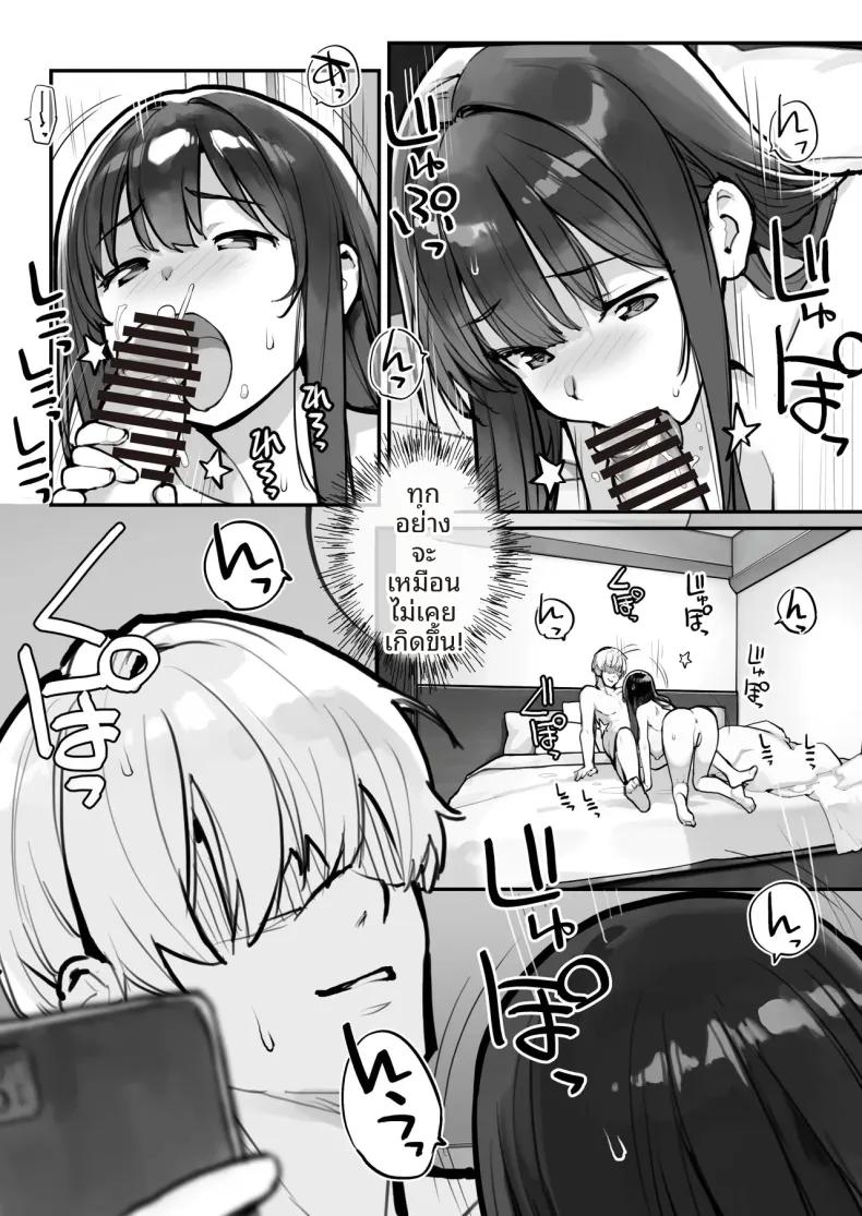 Doujin-Lc- อ่าน โดจิน มังฮวา เกาหลี ญี่ปุ่น จีน แปลไทย ขโมยของต้องโดนจับ (Tamahagane) ตอนที่ 1 2 3 4 5 6 7 8 9 10 11 12 13 14 ฟรี ไม่มีโฆษณา อ่าน โดจิน Manhwa เกาหลี ญี่ปุ่น จีน เรามีครบ คัดมาให้เน้นๆ โดจิน 18+ รับประกันความฟินโดย  Doujin Lc