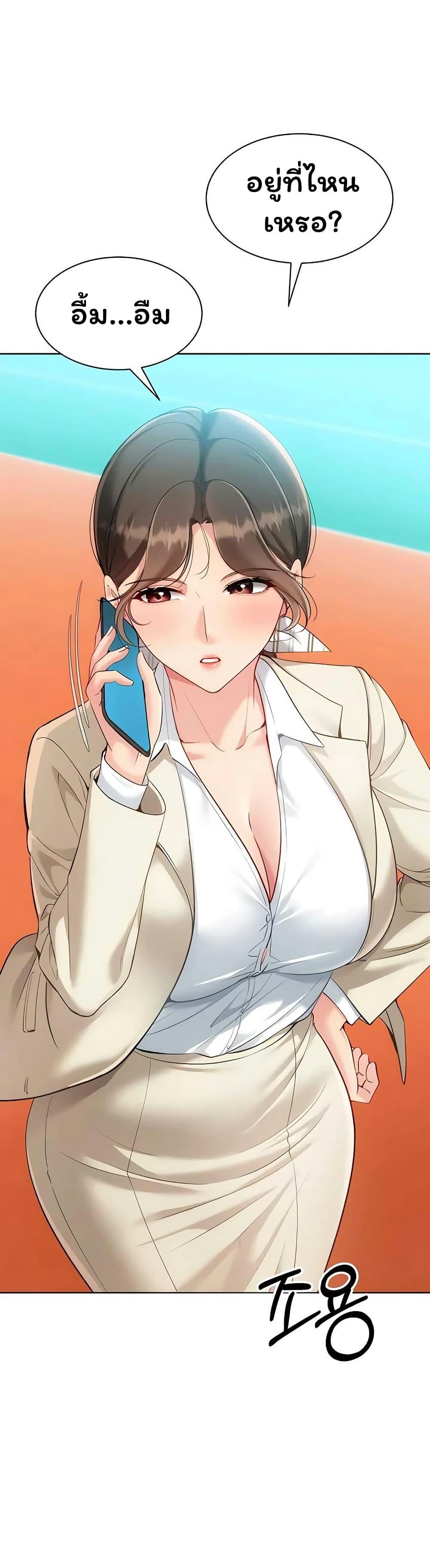 Doujin-Lc- อ่าน โดจิน มังฮวา เกาหลี ญี่ปุ่น จีน แปลไทย Set It! ตอนที่ 1 2 3 4 5 6 7 8 9 10 11 12 13 14 ฟรี ไม่มีโฆษณา อ่าน โดจิน Manhwa เกาหลี ญี่ปุ่น จีน เรามีครบ คัดมาให้เน้นๆ โดจิน 18+ รับประกันความฟินโดย  Doujin Lc