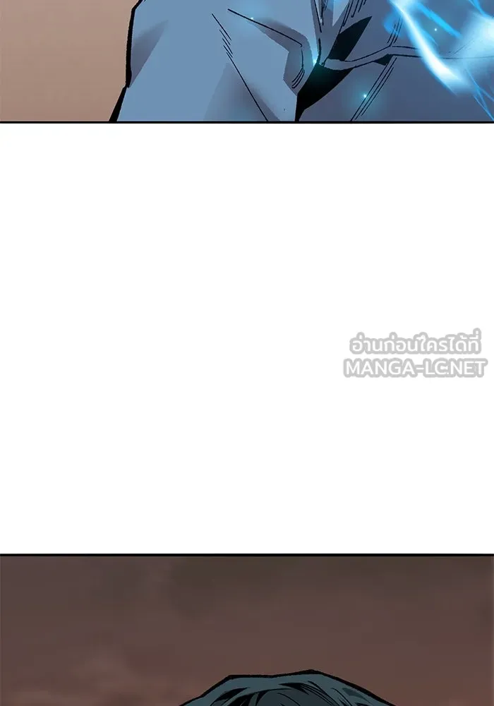 ยอดคนเลเวลทะลุ ตอนที่ 55 ปัญหาเชาว์ (2) รูปที่ 228