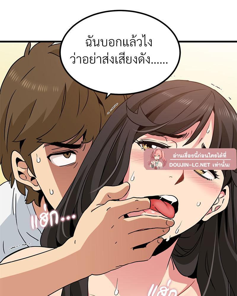 Doujin-Lc- อ่าน โดจิน มังฮวา เกาหลี ญี่ปุ่น จีน แปลไทย A Turning Point Raw ตอนที่ 1 2 3 4 5 6 7 8 9 10 11 12 13 14 ฟรี ไม่มีโฆษณา อ่าน โดจิน Manhwa เกาหลี ญี่ปุ่น จีน เรามีครบ คัดมาให้เน้นๆ โดจิน 18+ รับประกันความฟินโดย  Doujin Lc