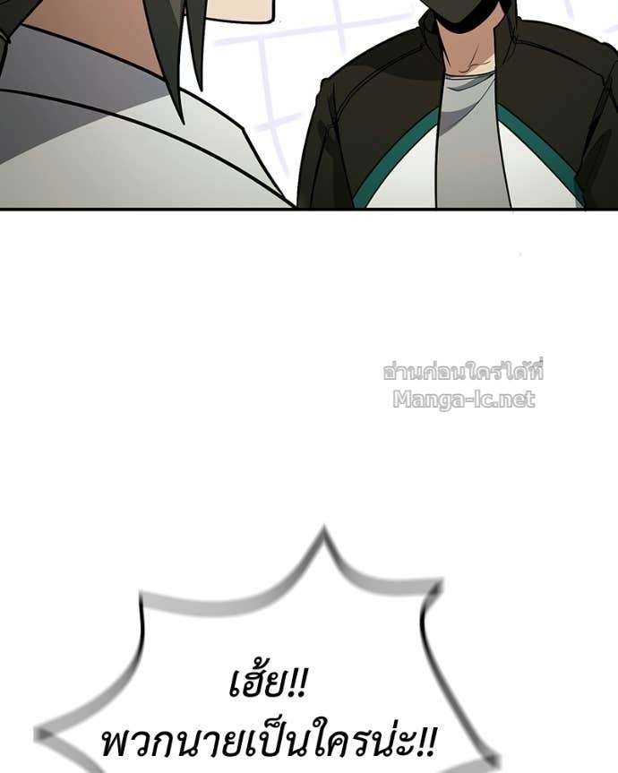 Doujin-Lc- อ่าน โดจิน มังฮวา เกาหลี ญี่ปุ่น จีน แปลไทย ฮีลเลอร์กำมะลอ ตอนที่ 1 2 3 4 5 6 7 8 9 10 11 12 13 14 ฟรี ไม่มีโฆษณา อ่าน โดจิน Manhwa เกาหลี ญี่ปุ่น จีน เรามีครบ คัดมาให้เน้นๆ โดจิน 18+ รับประกันความฟินโดย Doujin Lc