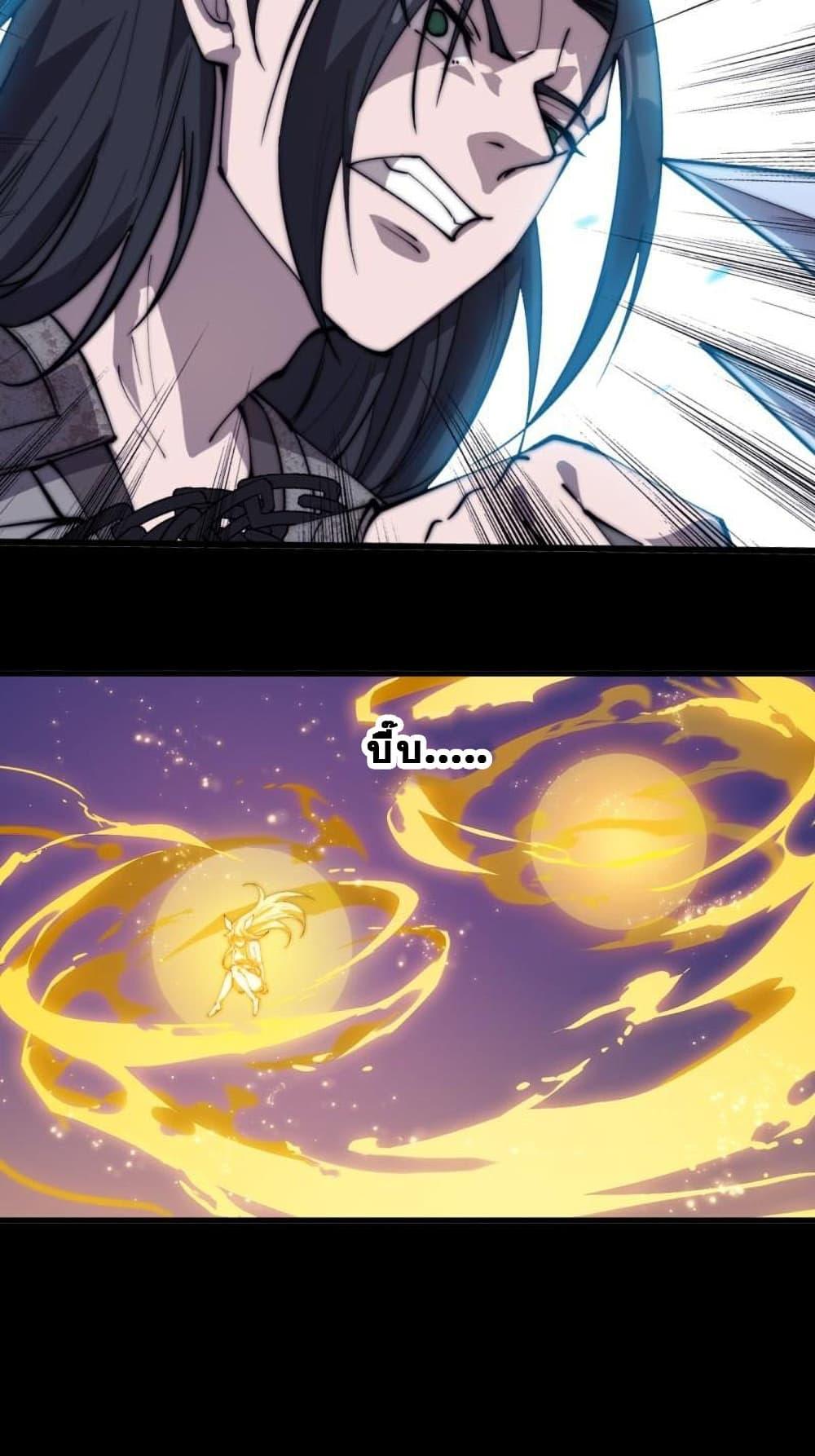 Manga-lc-com อ่านมังงะ อ่านการ์ตูน ออนไลน์ ฟรี It Starts With A Mountain ตอนที่ 1 2 3 4 5 6 7 8 9 10 11 12 13 14 ฟรี ไม่มีโฆษณา Manga-lc - อ่าน มังงะ อ่าน การ์ตูน ออนไลน์ อ่านมังงะ ฟรี