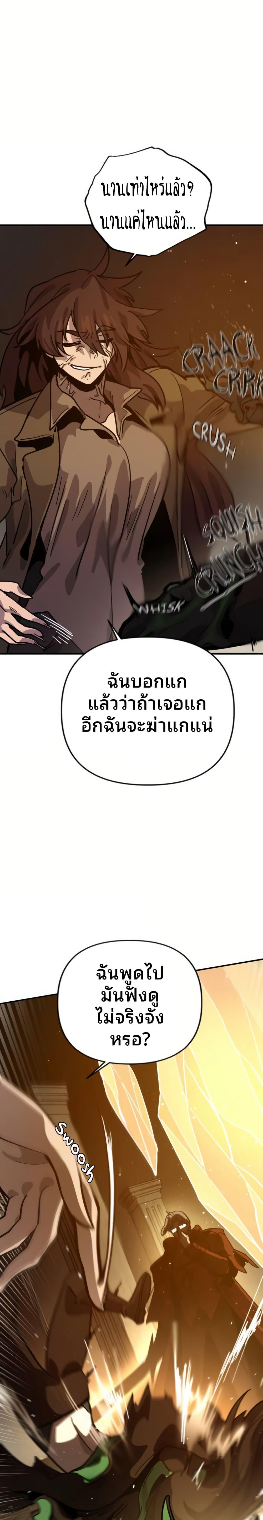 Manga-lc-com อ่านมังงะ อ่านการ์ตูน ออนไลน์ ฟรี The Second Life Is a Healing Life ตอนที่ 1 2 3 4 5 6 7 8 9 10 11 12 13 14 ฟรี ไม่มีโฆษณา Manga-lc - อ่าน มังงะ อ่าน การ์ตูน ออนไลน์ อ่านมังงะ ฟรี