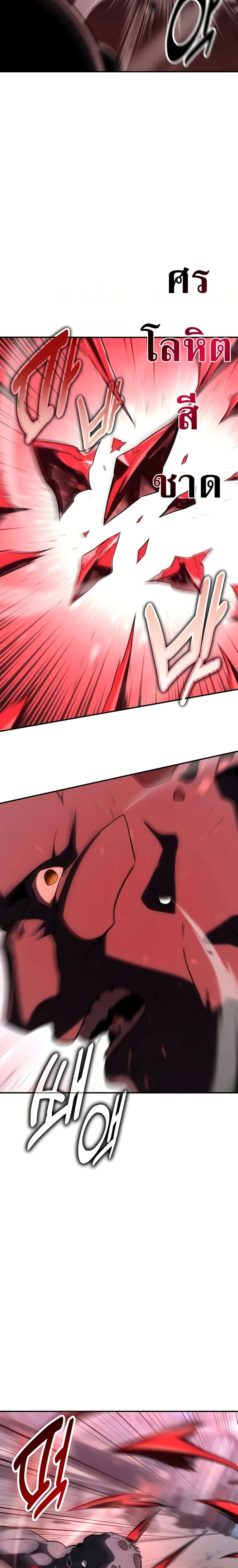 Manga-lc-com อ่านมังงะ อ่านการ์ตูน ออนไลน์ ฟรี I Killed an Academy Player ตอนที่ 1 2 3 4 5 6 7 8 9 10 11 12 13 14 ฟรี ไม่มีโฆษณา Manga-lc - อ่าน มังงะ อ่าน การ์ตูน ออนไลน์ อ่านมังงะ ฟรี