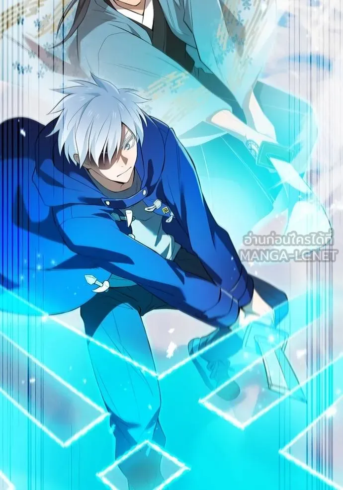 ฮันเตอร์สกิลโกง ตอนที่ 25 รูปที่ 39