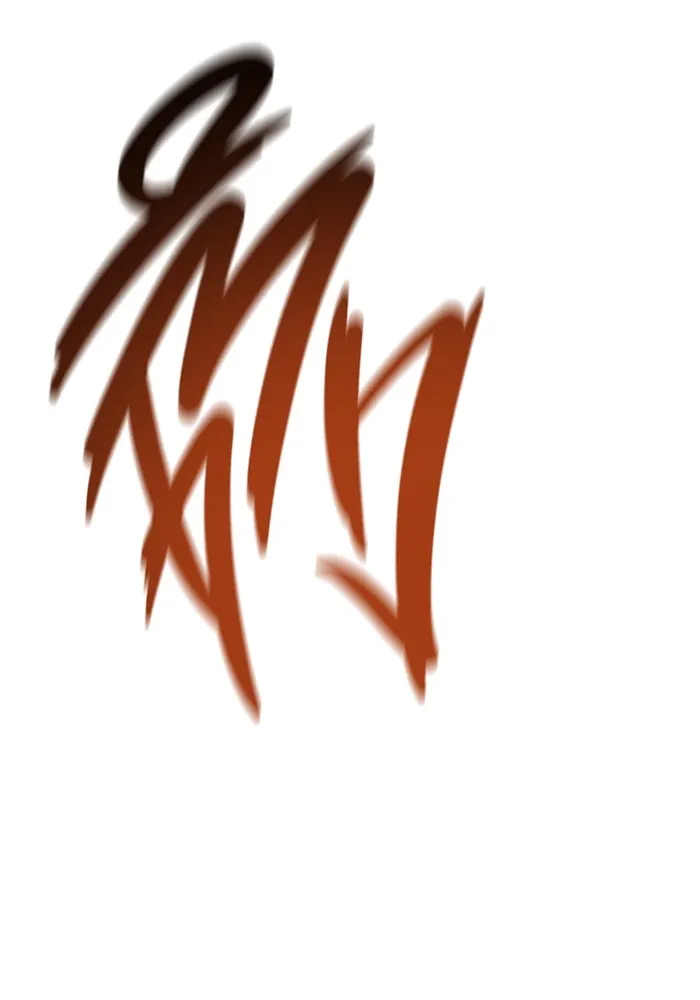 ราชินีนักบู๊ ตอนที่ 52 รูปที่ 11