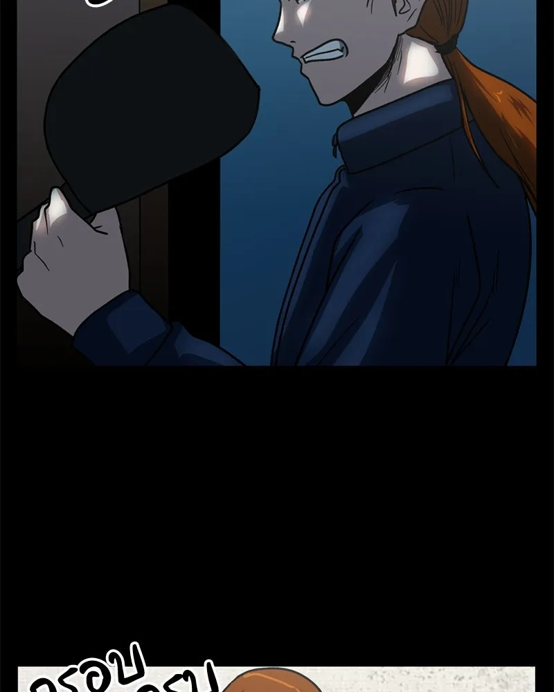 โรงเรียนสัตว์กินเนื้อ ตอนที่ 56 (จบซีซัน 1 + รีวิว) รูปที่ 29