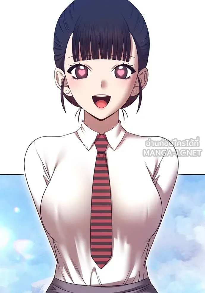 +99 ท่อนไม้ ตอนที่ 75 รูปที่ 486