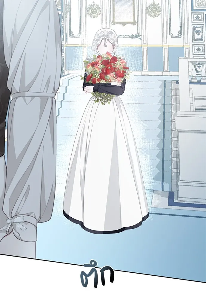 สาวใช้อย่างฉัน ขอเลือกหันหลังให้นาย ตอนที่ 9 รูปที่ 40