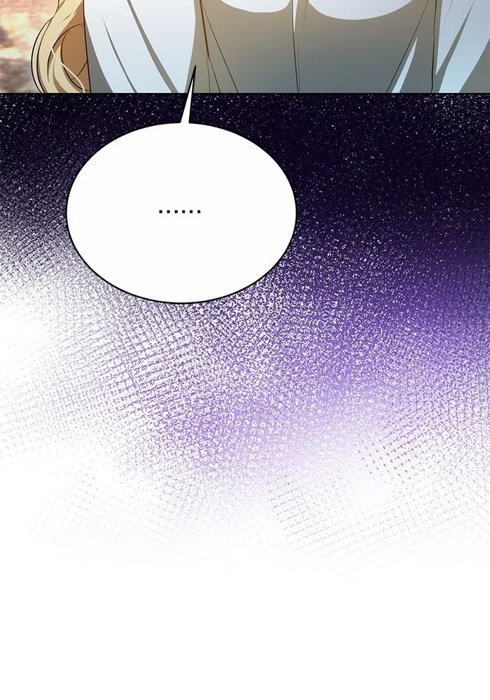 เหตุผลที่ฉันนอกใจ ตอนที่ 44 รูปที่ 4