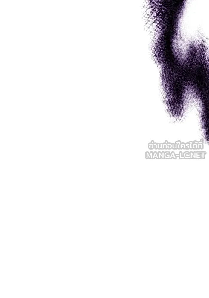 จอมเวทเกิดใหม่ในรอบ 66666 ปี ตอนที่ 19 รูปที่ 105